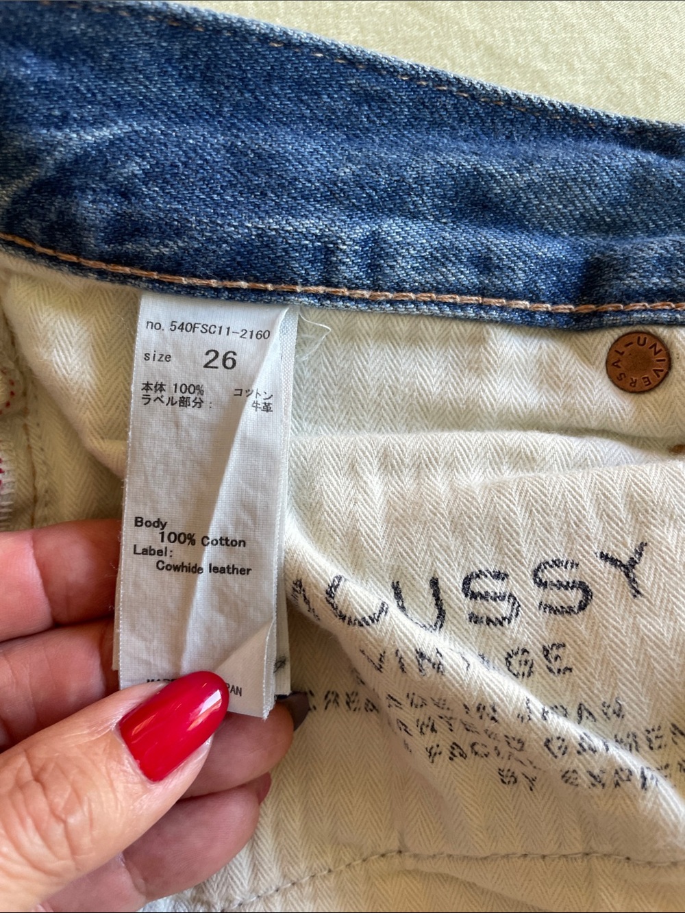 Moussy Fanuel Light Oz Straight Leg Jeans - size 26 - Picture 3 of 5